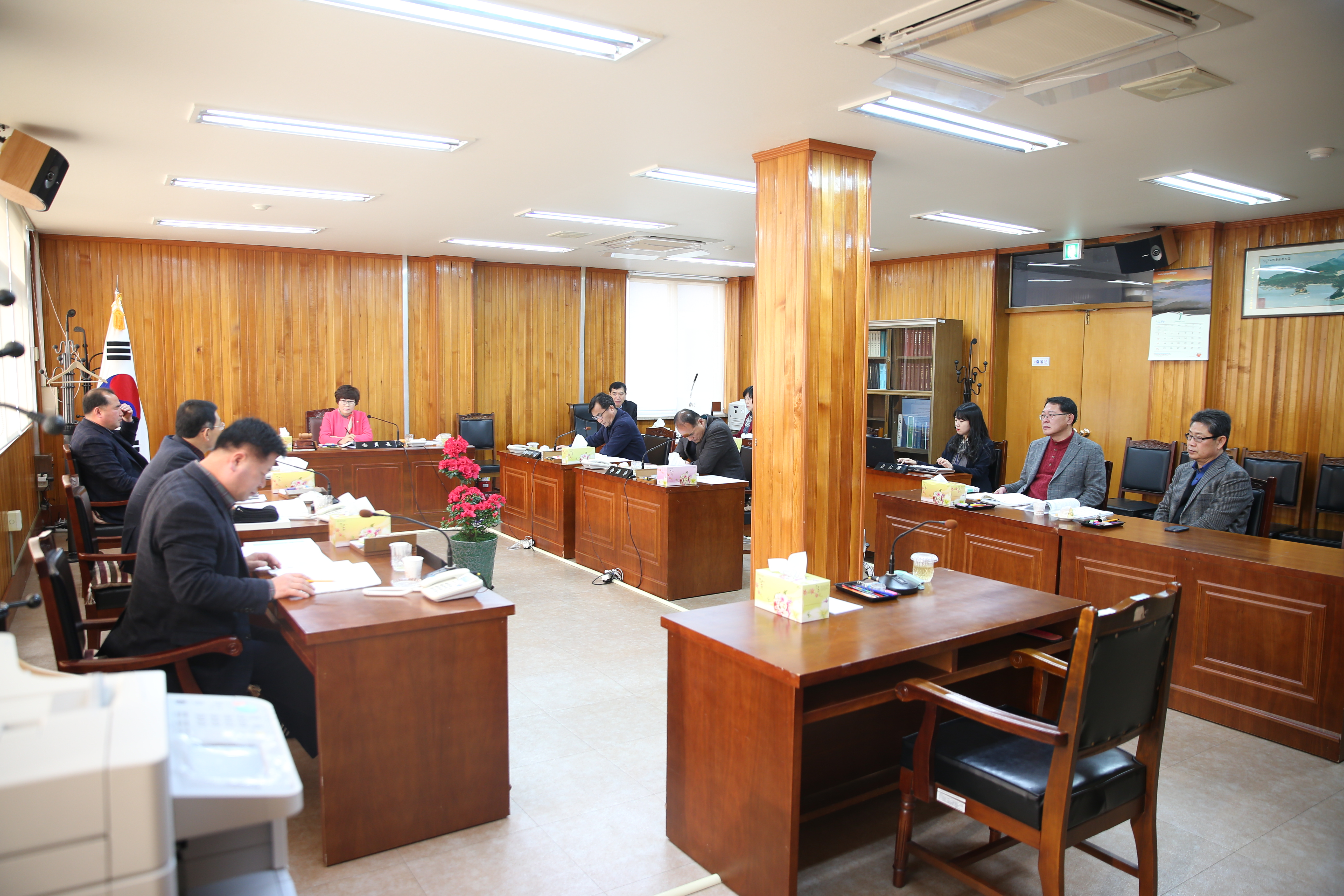 예산결산특별위원회