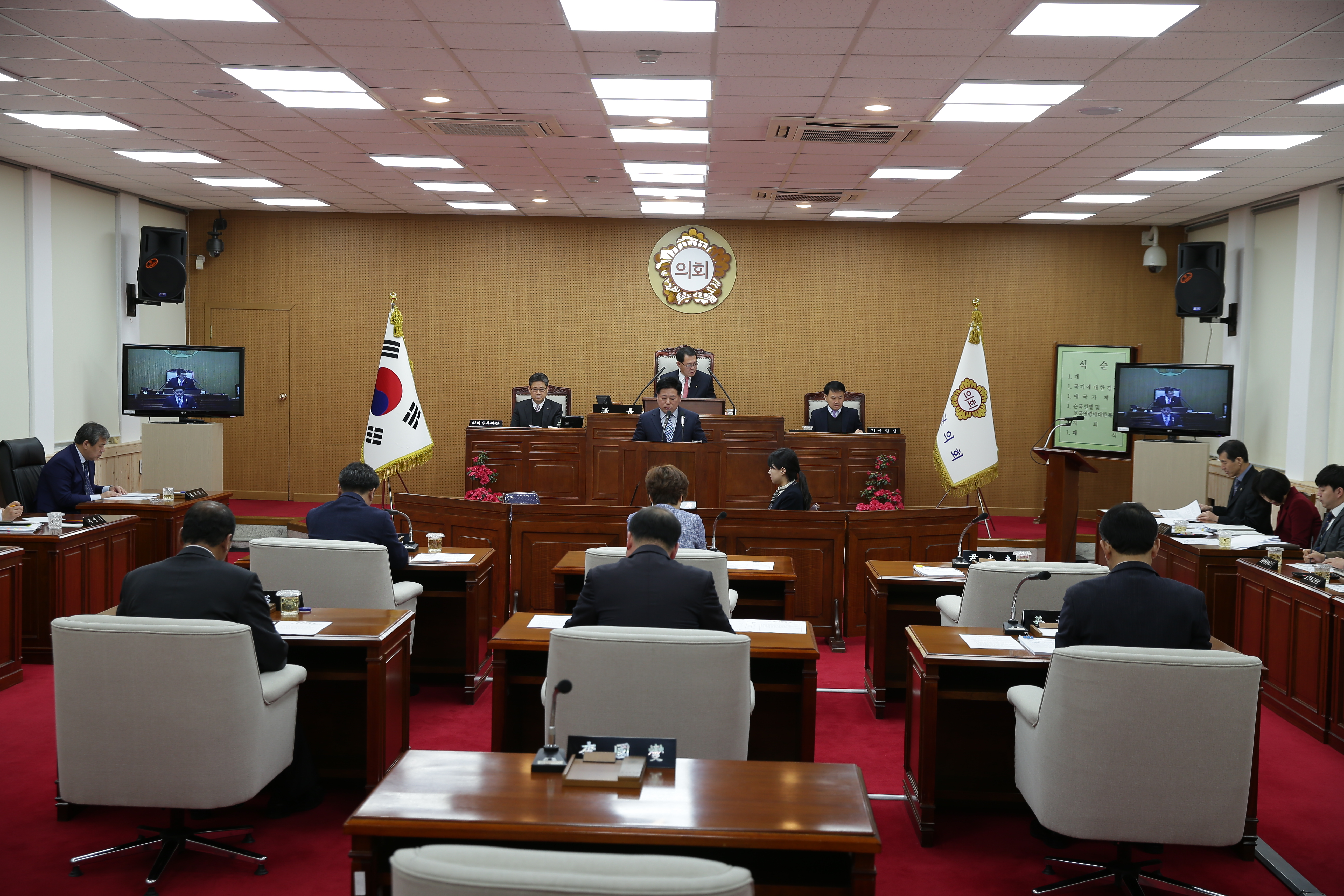 윤영규 의원님 수정안 발의