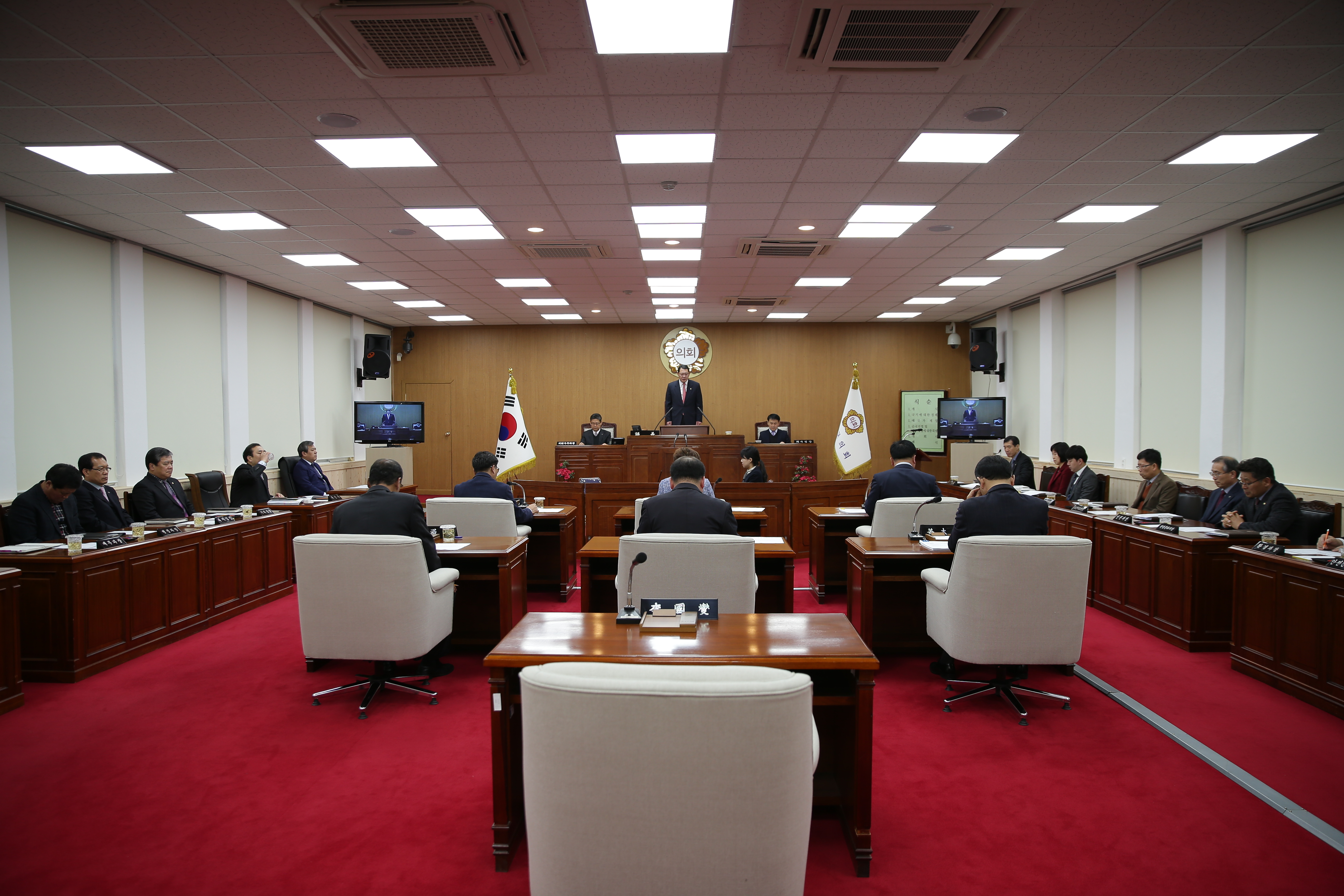 임시회 폐회