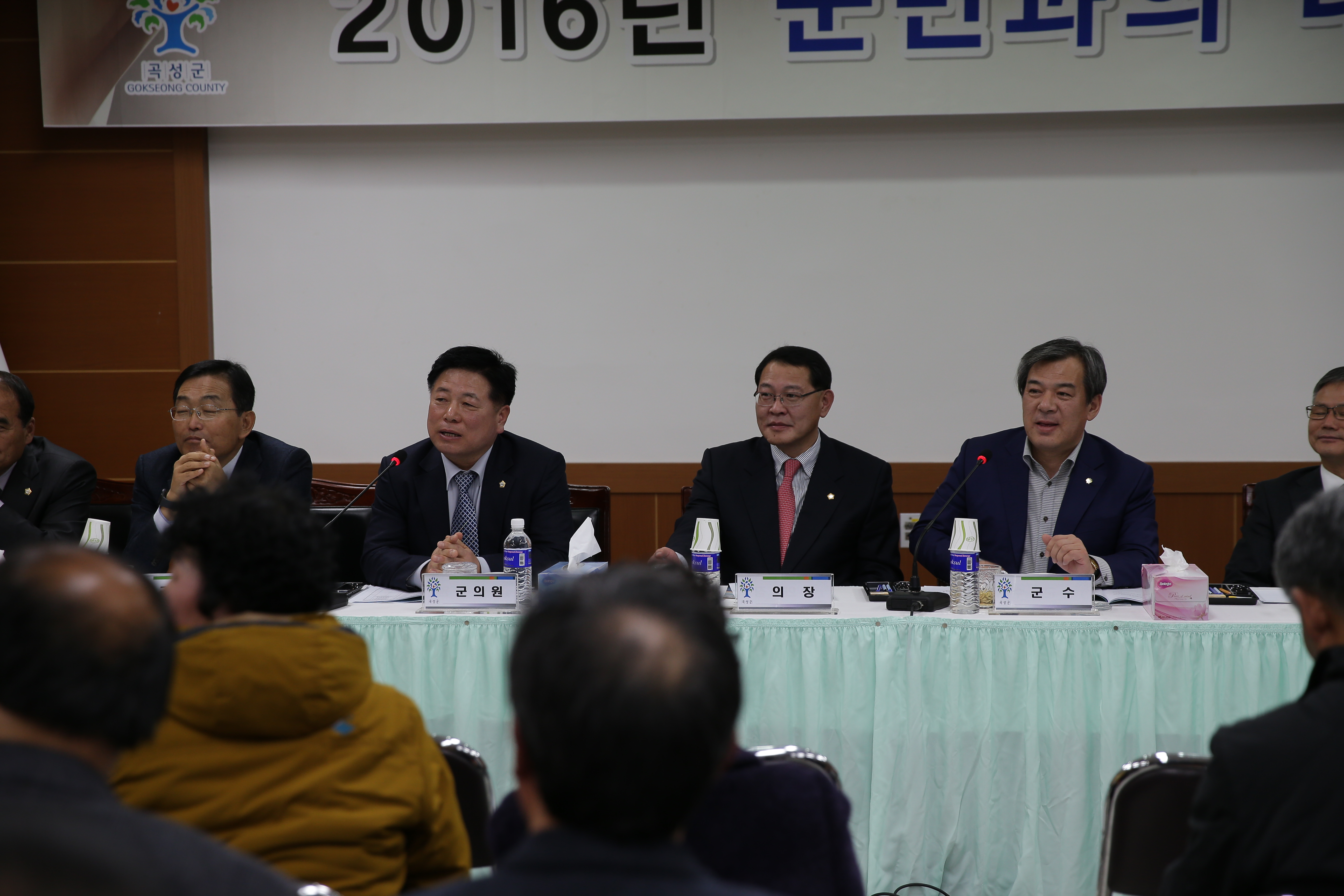 윤영규 의원